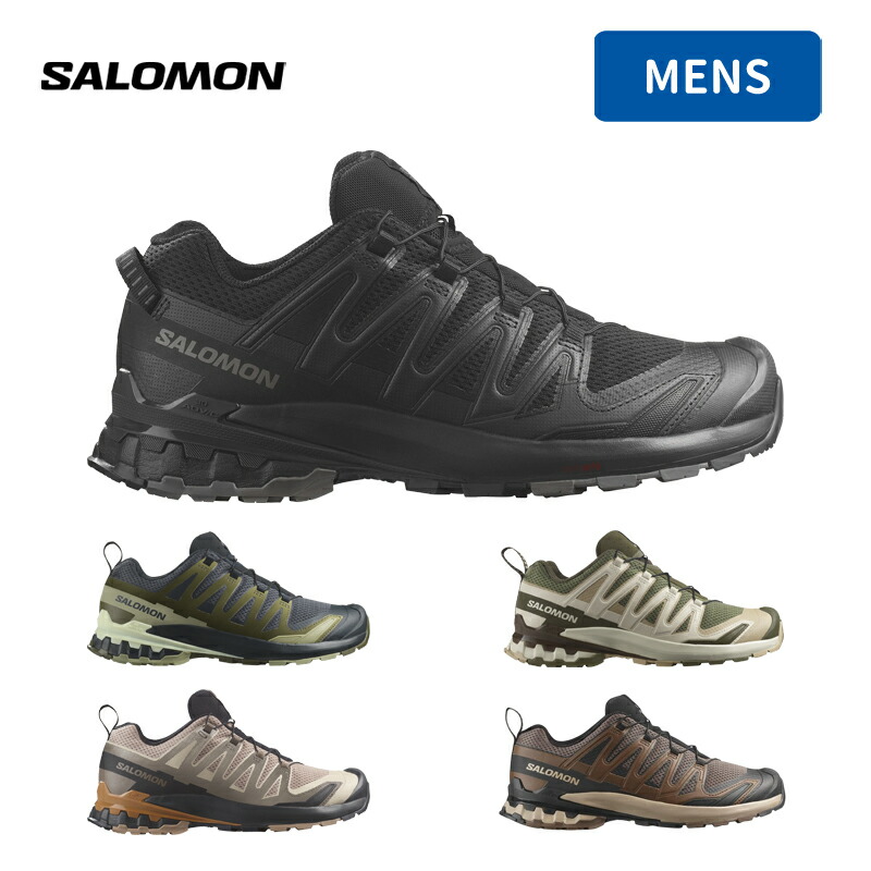 SALOMON(サロモン) XA PRO 3D V9(XA 労働者階級 3D V9) 全5色 全5大きさ