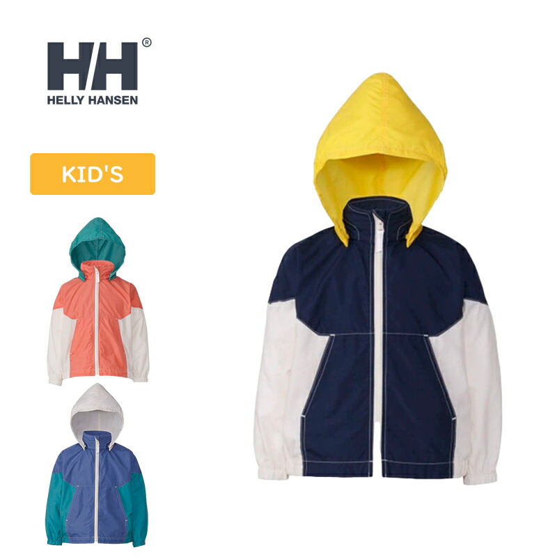 楽天市場】ヘリー・ハンセン HELLY HANSEN キッズ ヴォーゲン