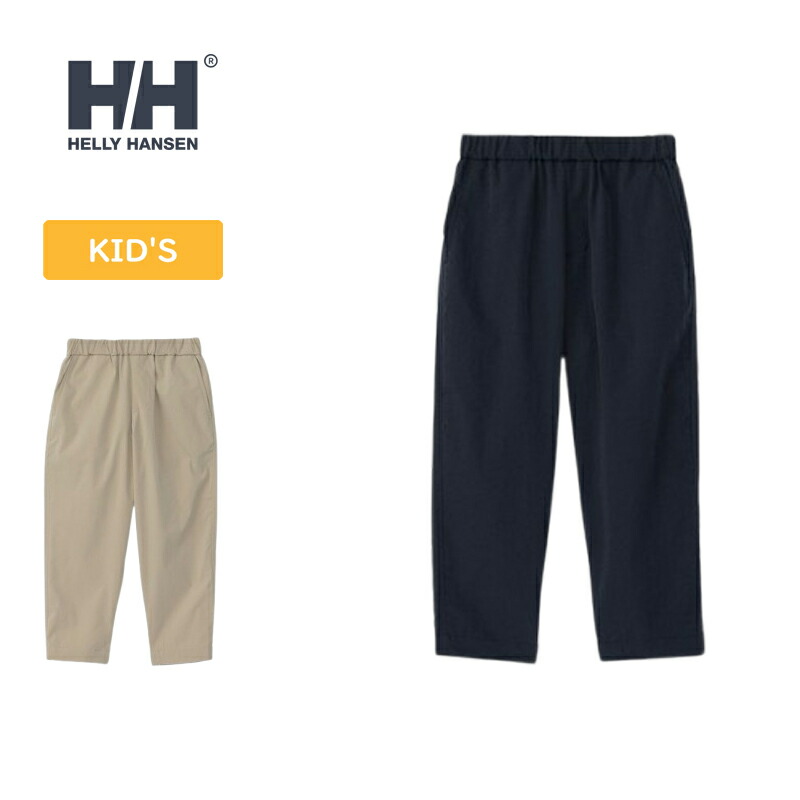 HELLY HANSEN(ヘリーハンセン) キッズ スカイリムパンツ HJ22414 全2色 全3サイズ