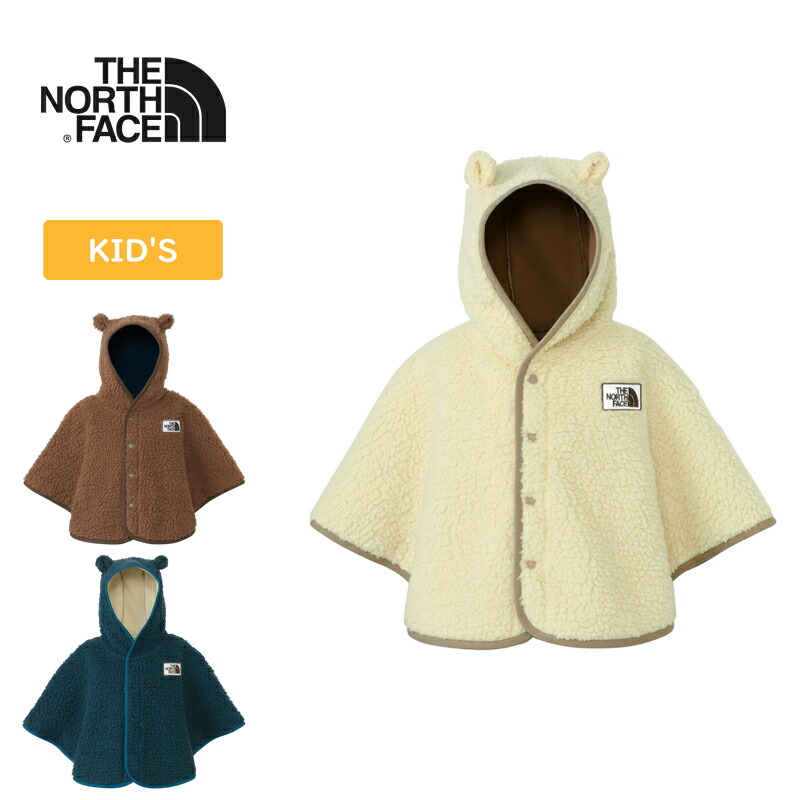 THE NORTH FACE(ザ・ノース・フェイス) カドル フリース ポンチョ もの言う花 NAB72402 全6色 スポーツ・アウトドア-ウェア-キッズ・ジュニア用ウェア