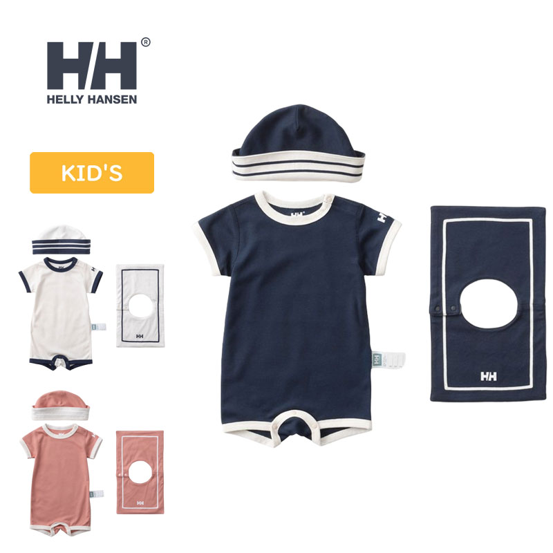 HELLY HANSEN(ヘリーハンセン) マイ一塁手HHマリンロンパースセット もの言う花 HB32453 全4色 全3大いさ