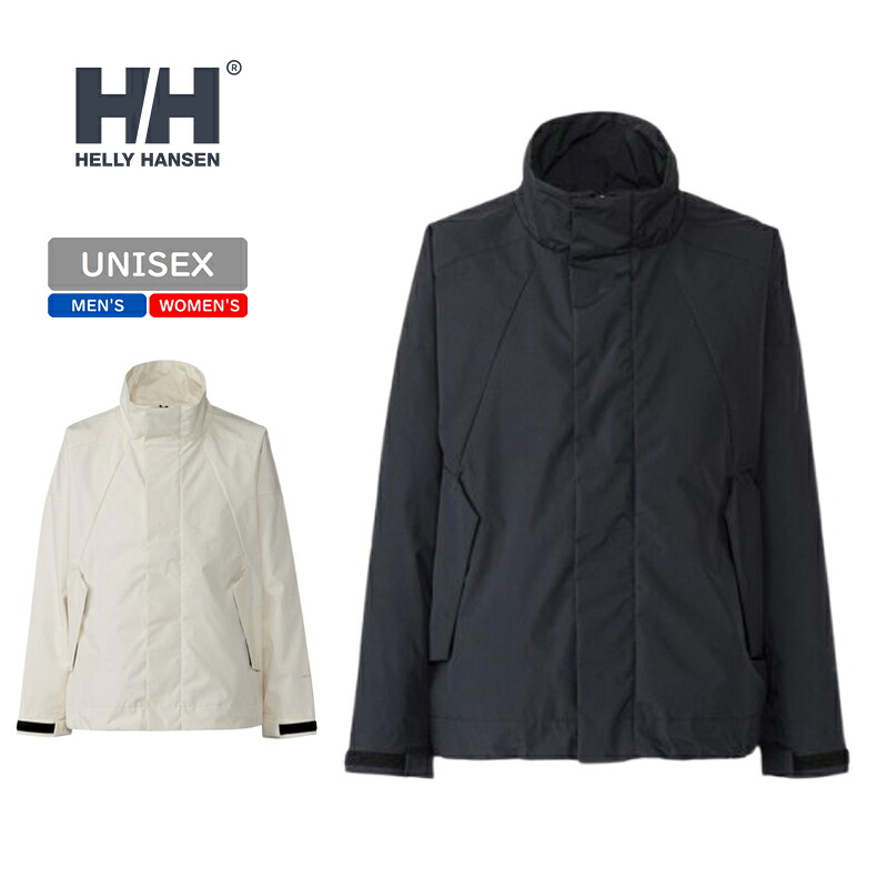 HELLY HANSEN(ヘリーハンセン) スプリットセイル ライトジャケット HH12490 全2色 全4サイズ