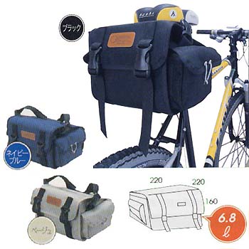 オーストリッチ（OSTRICH） サドルバッグ7L【自転車用品】 43_1.jpg