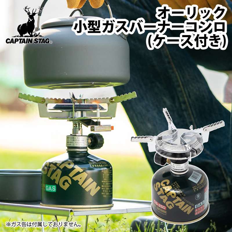 楽天市場】【5日は！枚数限定 最大1,000円OFFクーポン