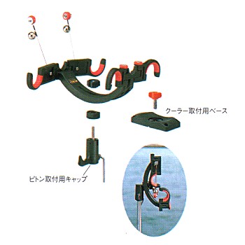 ヤマシタ　イカ角投入器　ジョイント6(＋3本追加) ヤマシタ イカ角投入器 ジョイント6(＋3本追加)の通販 by