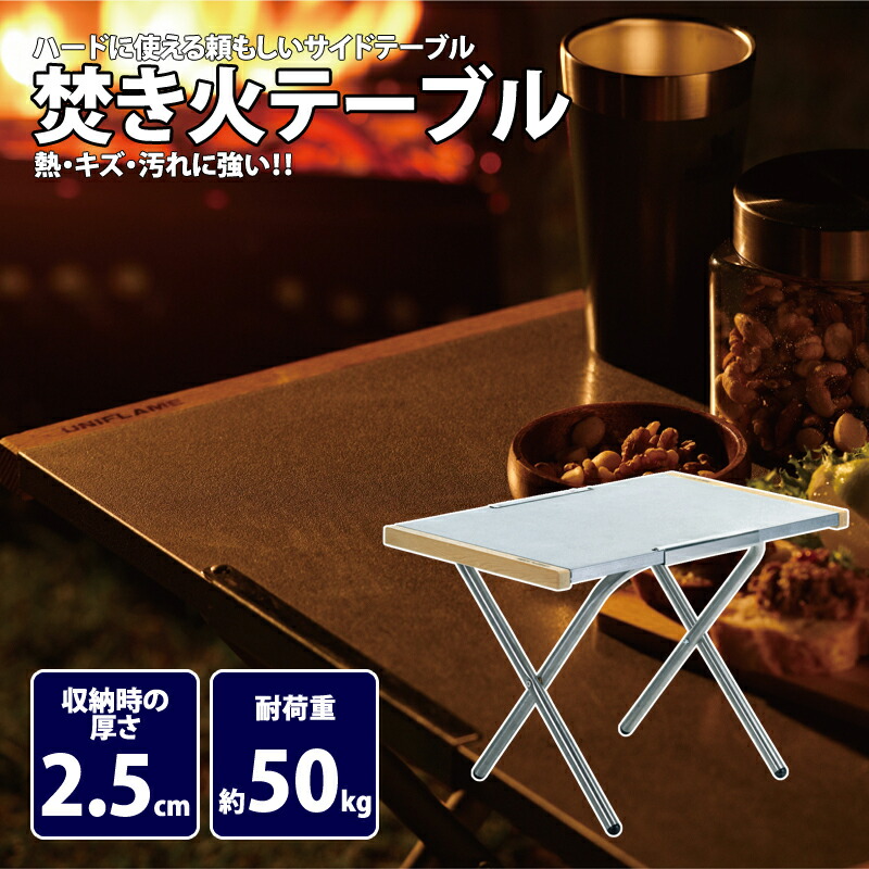 百貨店SALEお買い得知らせまとめ