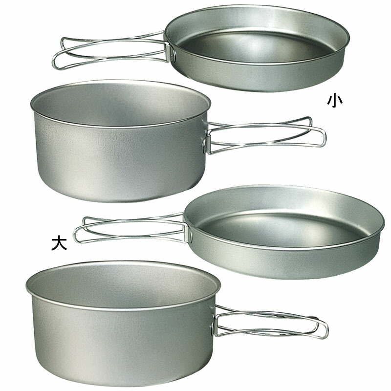 楽天市場】ベルモント(Belmont) チタンクッカー深型4点セット(ケース付