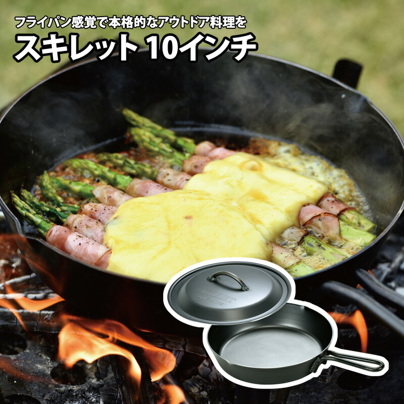 百貨店SALEお買い得案内書まとめ