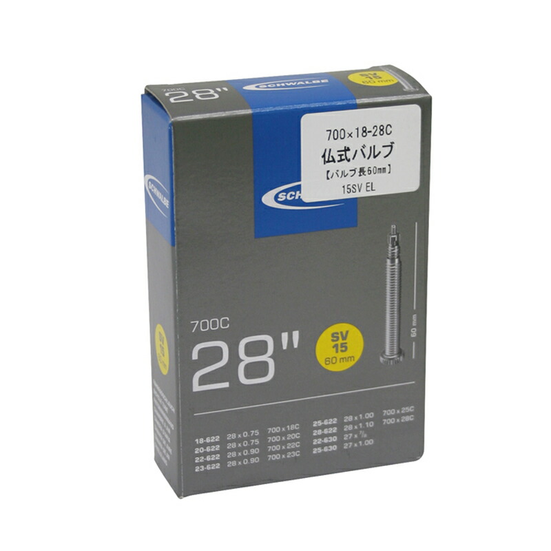 Amazon | 2本セット SCHWALBE(シュワルベ) 20×1 1/8(451)、20×1