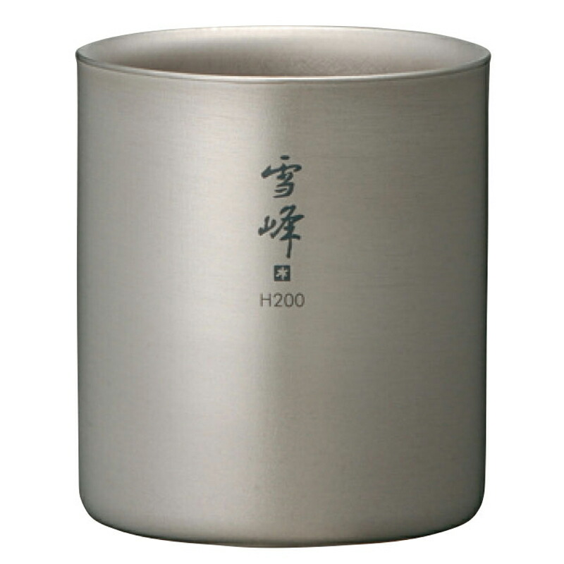 スノーピーク　オンライン限定　スタッキングマグ　H200 オンライン限定】スタッキングマグ雪峰H200 ONLINE