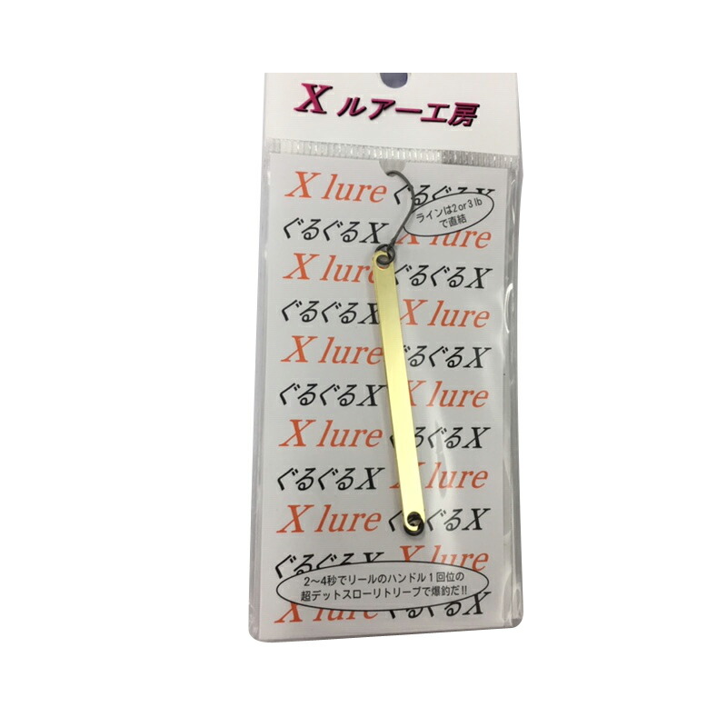 大粒 白色］ 糸魚川産コランダム18g 糸魚川 大粒 白色］ 糸魚川産