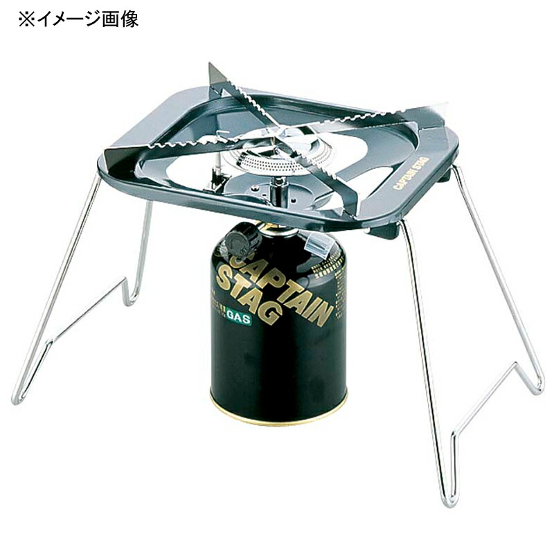 キャプテンスタッグ(CAPTAIN STAG) 大型五徳ガスバーナーコンロ(収納バッグ付) M-8809|ナチュラム 支店