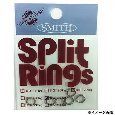 スミス(SMITH LTD) スプリットリング 全3サイズ画像