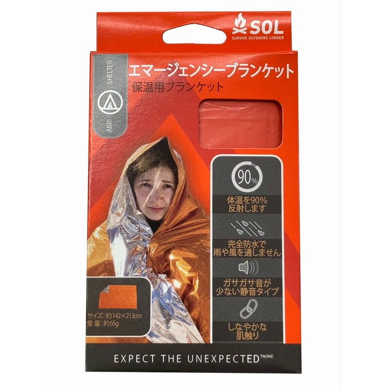 楽天市場】 イスカ(ISUKA) シルクシーツ レクタ ネイビーブルー