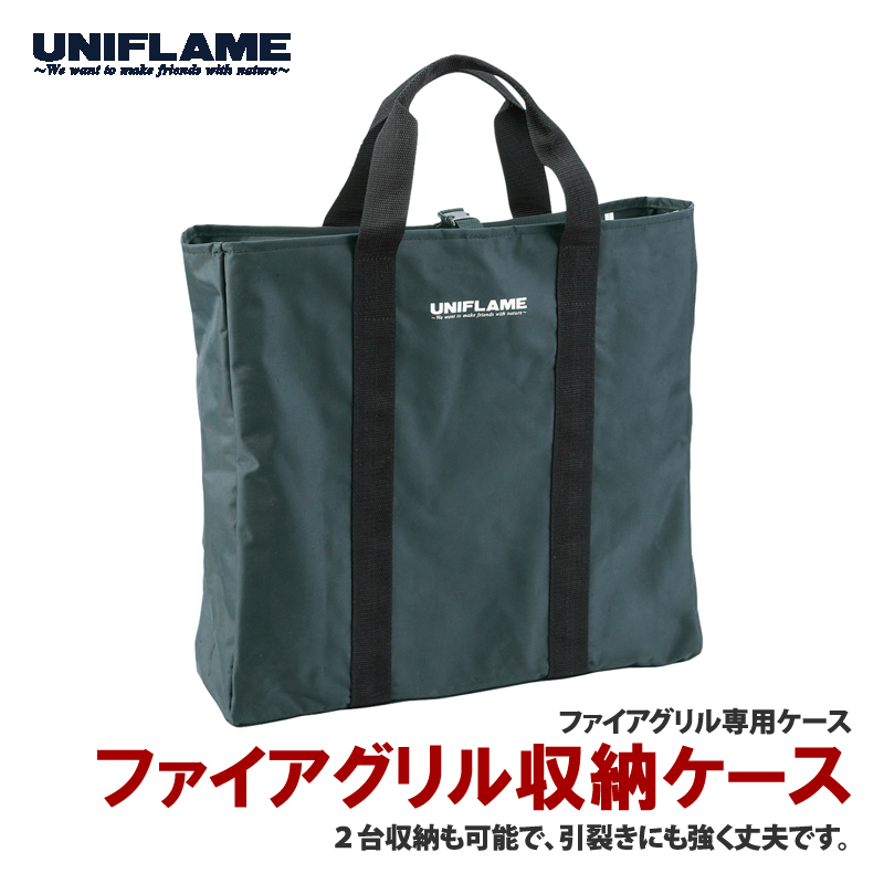 楽天市場】【全品対象最大10%OFF！2025年8月4日20:00〜8月11日1