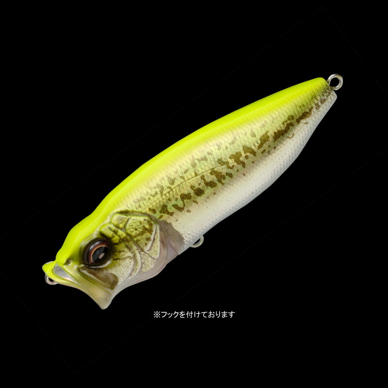 楽天市場】 メガバス(Megabass) POP MAX(ポップマックス) 78.0mm