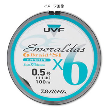 UVF エメラルダス 6ブレイド+Si 150m 1号 ファイングリーン