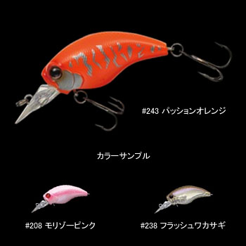 アランバーン黒越ハンドシエープ イエロー レッド・グリーン・イエローストライプ アランバーン黒越ハンドシエープ イエロー レッド・グリーン