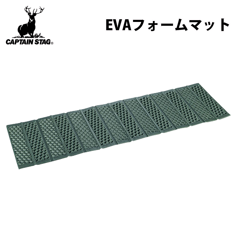 キャプテンスタッグ(CAPTAIN STAG) EVAフォームマット 56×182cm M-3318画像