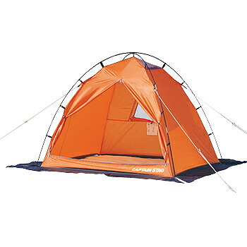 キャプテンスタッグ(CAPTAIN STAG) ワカサギ円蓋160(2人用) オレンジ色 M-3109