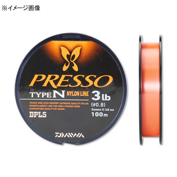 プレッソライン TYPE-N #0.5 ファインオレンジ