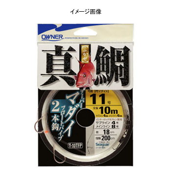 テーパーマダイ2本 フロートパイプ 鈎10/ハリス4