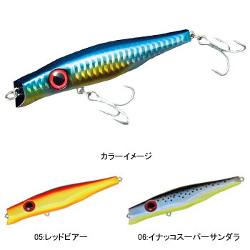 楽天市場】【ルアー】Ja-do 邪道NI-SANニーサンタイトロールアクション