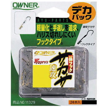 デカパック 一体フックサカサ速攻 4号