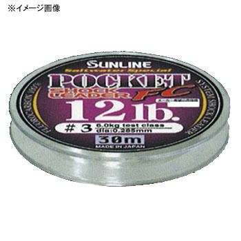 ソルトウォータースペシャルポケットショックリーダーFC30m 16lb ナチュラルクリア