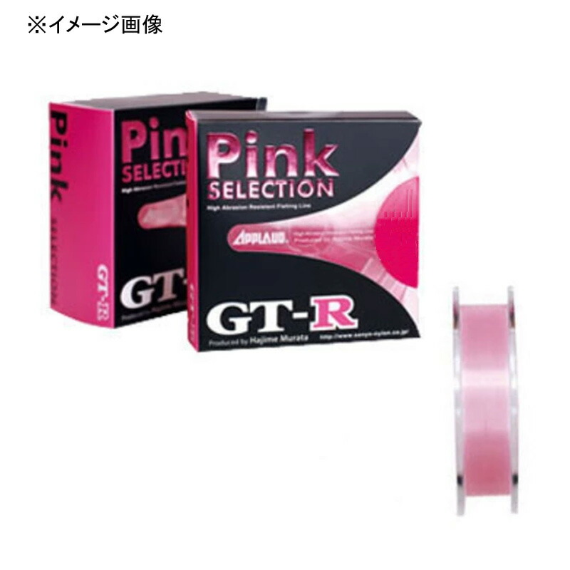 キャンペーンもお見逃しなく SALE 93%OFF サンヨーナイロン GT-R PINK-SELECTION 300m 4lb ピンク elma-ultrasonic.be elma-ultrasonic.be