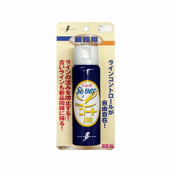 スーパーLコート100 100ml
