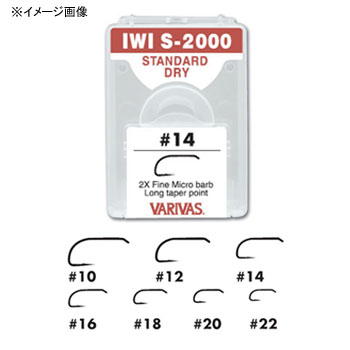 バリバス VARIVAS 【メーカー直送】 フライフック 好評受付中 IWI #10 NSブラック バリューパック S-2000