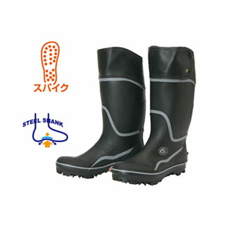 スパイクブーツ L ブラック