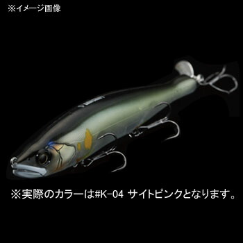 ガンクラフト　KAITEN178F 限定カラー KAITEN178 F ガンクラフト カイテン178 リアル落ち鮎 限定カラー