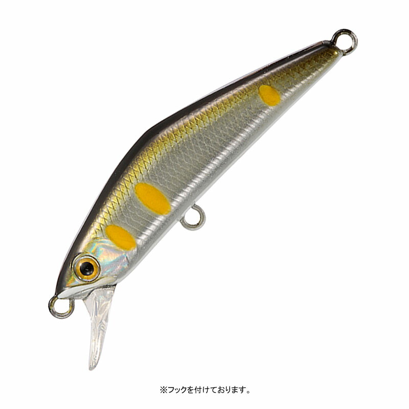 D-コンパクト 45mm #08(アユ箔)