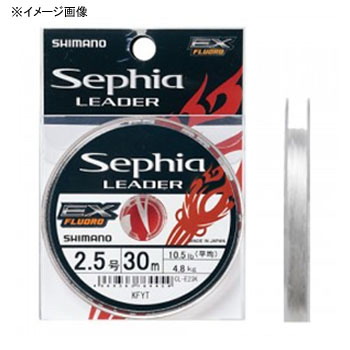 CL-E23K Sephia leader EX Fluoro 30m 1.75号 クリア