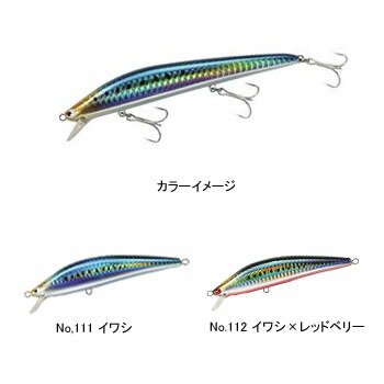 ※商品説明欄必読　k-tenルアー 楽天市場】 タックルハウス(TACKLE HOUSE) K-TEN ブルーオーシャン