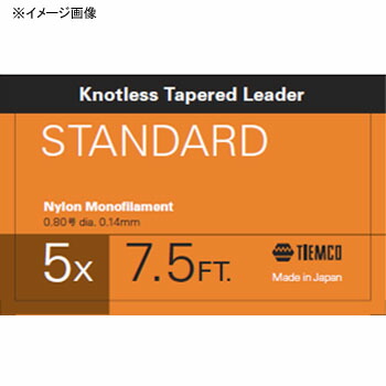 ラッピング不可 ティムコ TIEMCO リーダースタンダード メーカー公式ショップ 4X 7.5フィート ステルスグレー