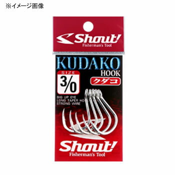 クダコ #8/0 シルバー