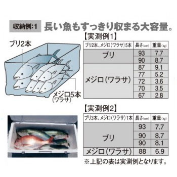 シマノ(SHIMANO) スペーザ ホエール 716682 アイスホワイト 大型便 ...