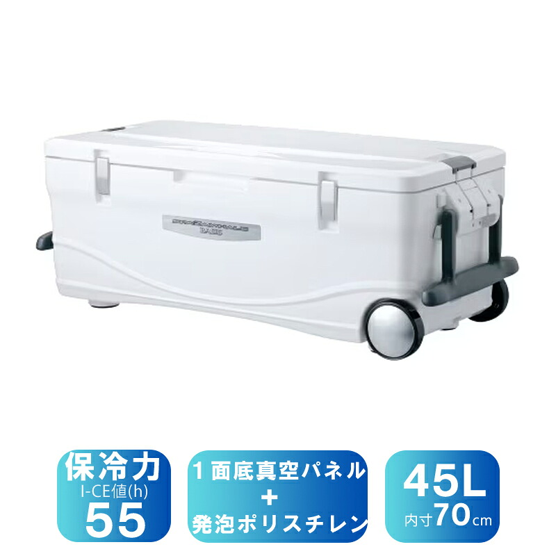 シマノ(SHIMANO) スペーザホエール ベイシス UCー045L ピュアホワイト 819024