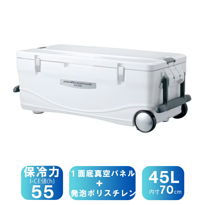スペーザホエール ベイシス UCー045L ピュアホワイト