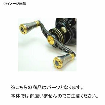 リブレ(LIVRE) フルコンプ クランク 黒鯛工房用 90mm TIB(チタン×ブルー) FKKK90-A0-TIB