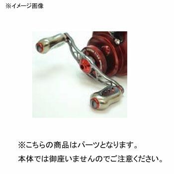 楽天市場】 リブレ(LIVRE) クランク フェザー 黒鯛工房用 85mm GMG