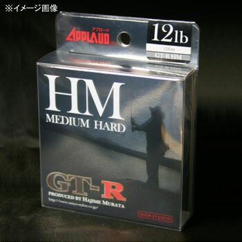 GT-R HM 100m 20LB ナチュラルクリアー