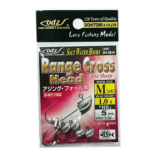 楽天市場】ODZ(オッズ) レンジクロスヘッド 全8サイズ