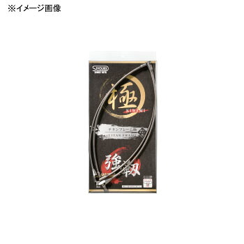 昌栄 チタンひな型 極 50珊 No.811