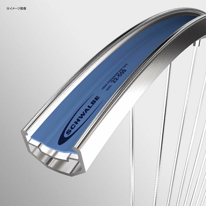 SCHWALBE(シュワルベ)ハイプレッシャーリムテープ16−571ブルー10870090