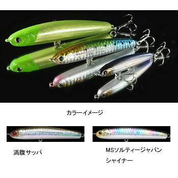 楽天市場】【スーパーセールP10倍】【メール便可】ラッキークラフト