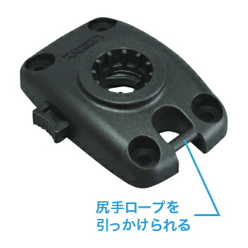 bmojapan(ビーエムオージャパン) BMベース BM-A3DB-100画像